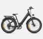 Preview: ENGWE Tiefeinsteiger E-Bike E26